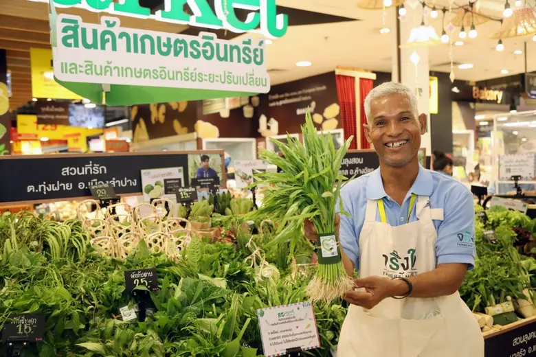 ชูตลาดจริงใจ Farmers' Market ยุทธศาสตร์ขับเคลื่อนเศรษฐกิจฐานราก ยกสุรินทร์โมเดลต้นแบบ ทางรอดช่วยเกษตรกรไทยเติบโตอย่างยั่งยืน