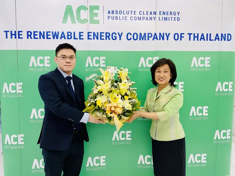 นางสาวจิรฐา ทรงเมตตา ประธานกรรมการบริหาร ...