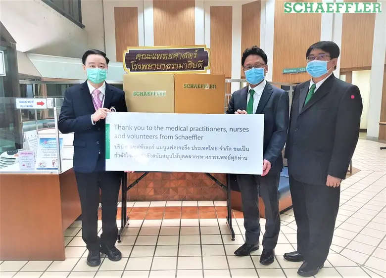 แชฟฟ์เลอร์บริจาคอุปกรณ์ป้องกันให้บุคลากรทางการแพทย์ รวม 5 แห่ง