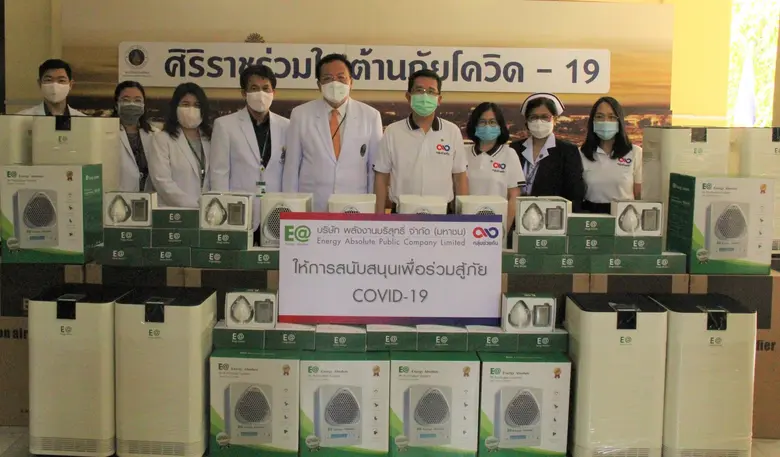 นายสมโภชน์ อาหุนัย ประธานเจ้าหน้าที่บริหา...