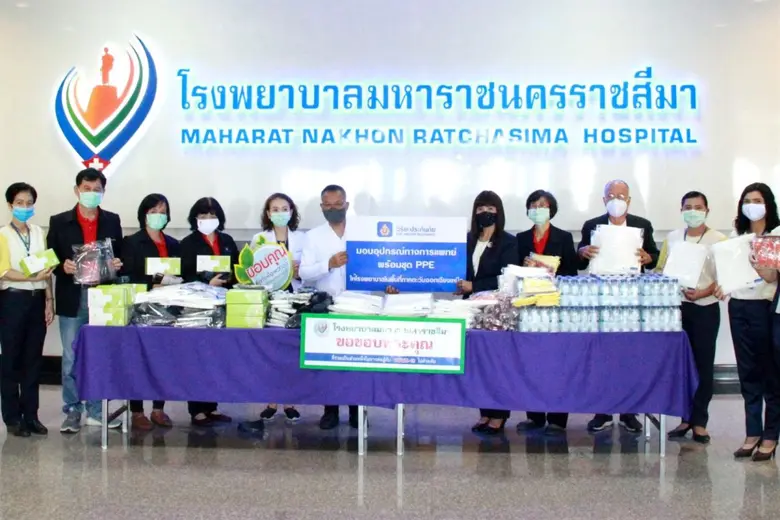 นายแพทย์สายลักษณ์ พิมพ์เกาะ รองผู้อำนวยกา...