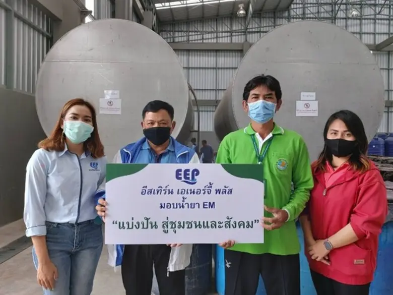 เมื่อเร็ว ๆ นี้ คุณณัฐพงษ์ หัสดินรัตน์ ผู...