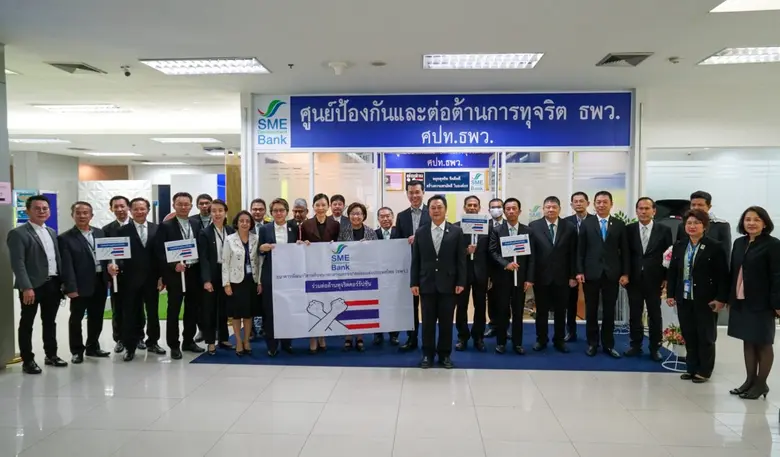 นายกอบชัย สังสิทธิสวัสดิ์ ปลัดกระทรวงอุตส...