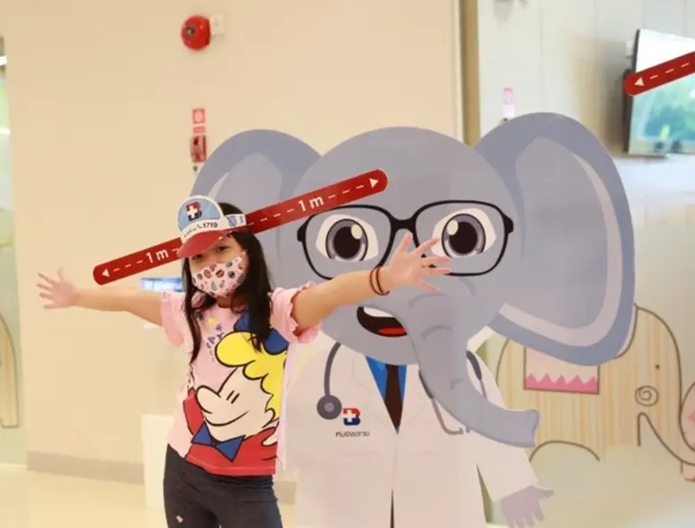 โรงพยาบาลกรุงเทพเชียงใหม่ เตรียมของขวัญไอ...