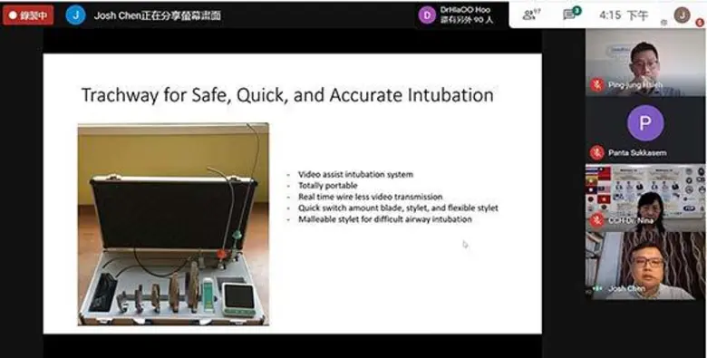 โรงพยาบาลจางฮั่วคริสเตียนจัดงานสัมมนาออนไลน์จับคู่ธุรกิจ