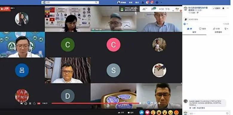 โรงพยาบาลจางฮั่วคริสเตียนจัดงานสัมมนาออนไลน์จับคู่ธุรกิจ