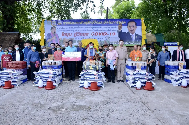 นายประภัตร โพธสุธน รัฐมนตรีช่วยว่าการกระท...