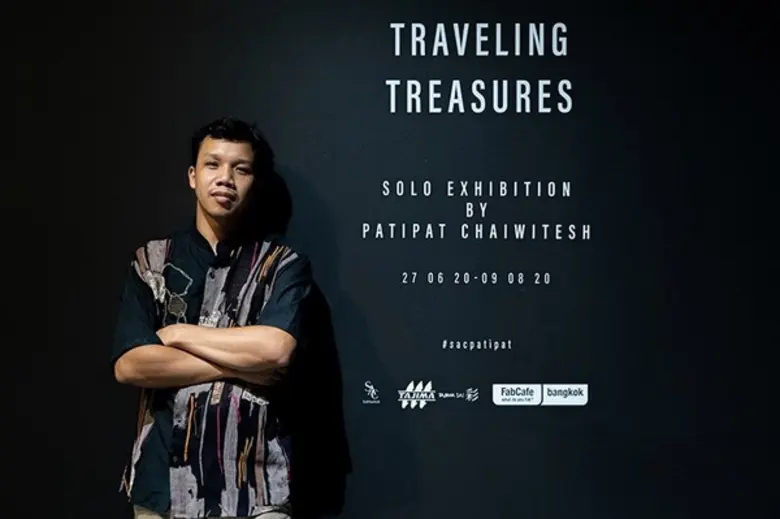 “ศุภโชค ดิ อาร์ต เซ็นเตอร์ (S.A.C. Subhas...