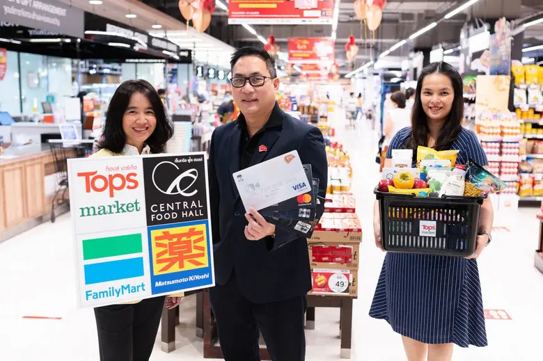 นายณัฐสิทธิ์ สุนทราณู ผู้อำนวยการ – ธุรกิ...