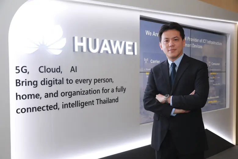 หัวเว่ยเผยเทรนด์ 5G ในไทย สร้างอีโคซิสเต็มยกระดับภาคอุตสาหกรรม