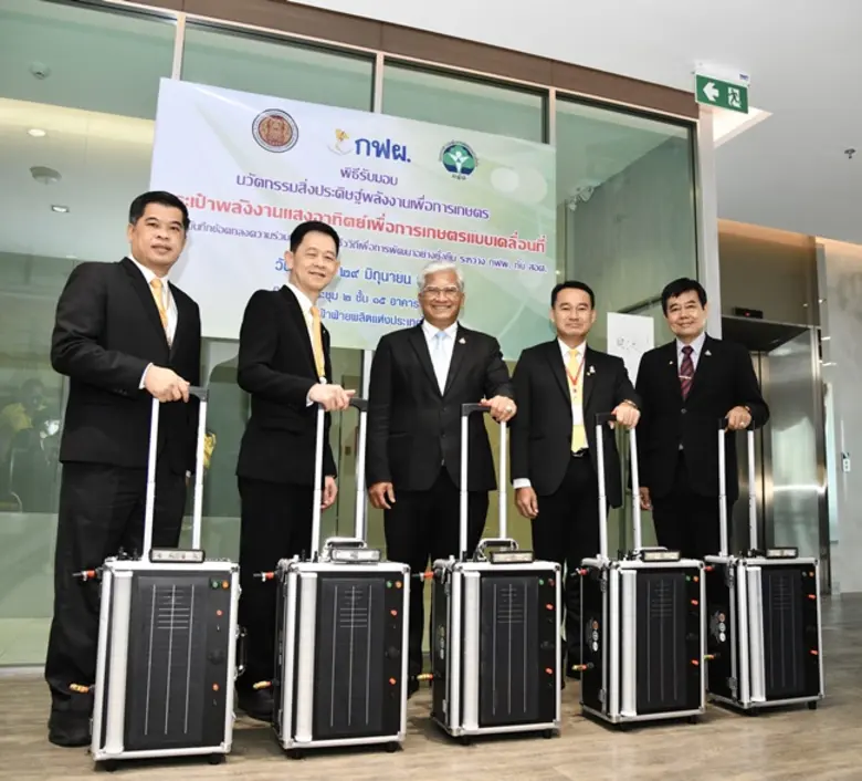 ดร.สุเทพ แก่งสันเทียะ รองเลขาธิการคณะกรรม...