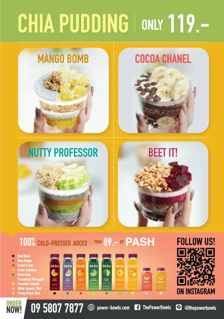 เดอะ พาวเวอร์ โบวล์ส แบรนด์อาหารเพื่อสุขภาพจากเดสติเนชั่น อีทส์ ร่วมมือกับแพช น้ำผลไม้สกัดเย็น100% ร่วมยกระดับวัฒนธรรมการกินอาหารเพื่อสุขภาพ