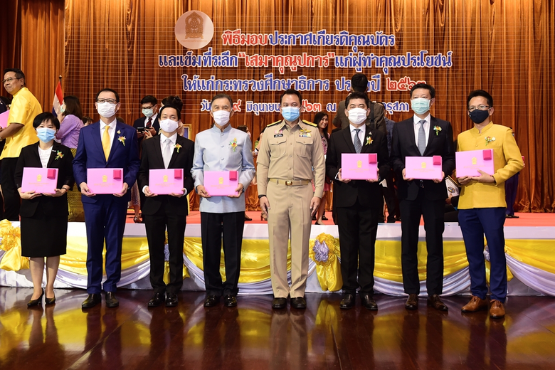 นายณัฏฐพล ทีปสุวรรณ รัฐมนตรีว่าการกระทรวง...