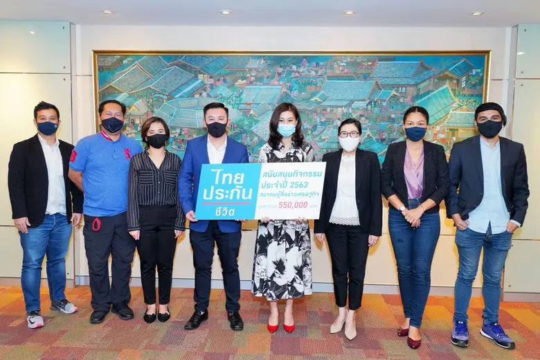 นางวรางค์ ไชยวรรณ กรรมการและรองกรรมการผู้...