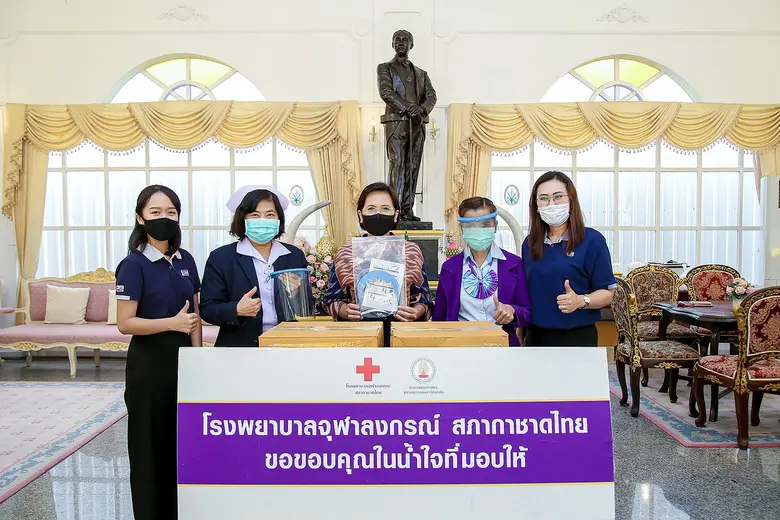 บริษัท ทีบีเอสพี จำกัด (มหาชน) หรือ TBSP ...