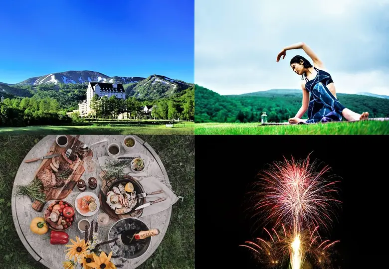 คิโรโระ รีสอร์ตบนเทือกเขาใจกลางฮอกไกโด ยิ...