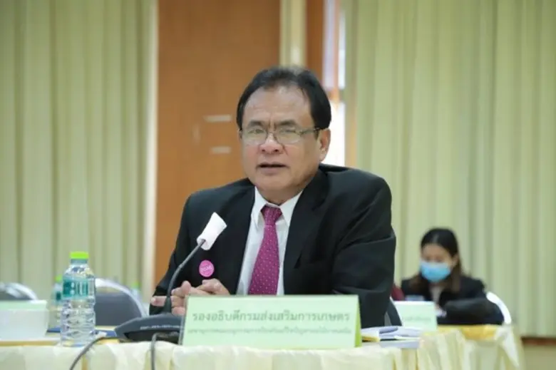 นายทวี มาสขาว รองอธิบดีกรมส่งเสริมการเกษต...