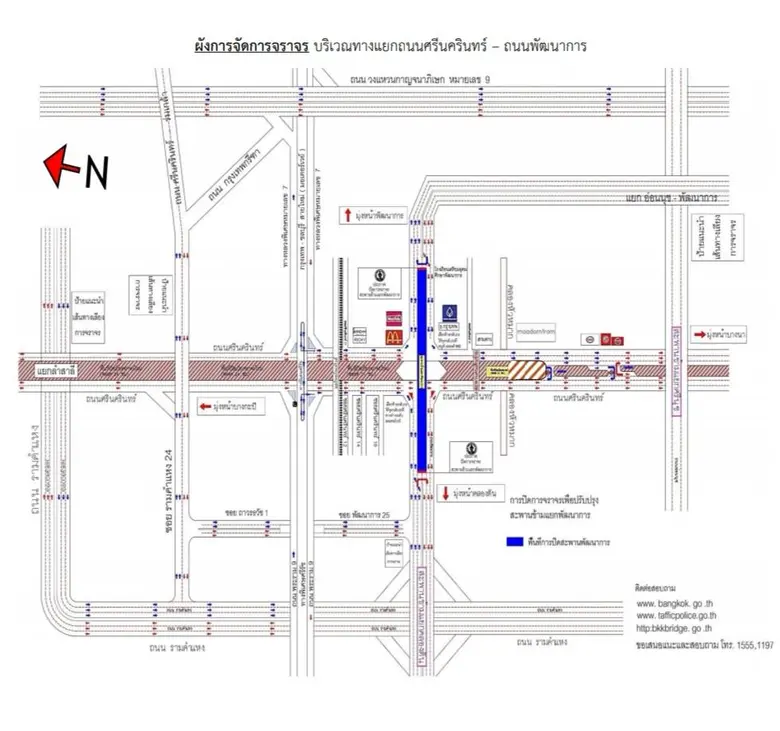 นายไทวุฒิ ขันแก้ว ผู้อำนวยการสำนักการโยธา...