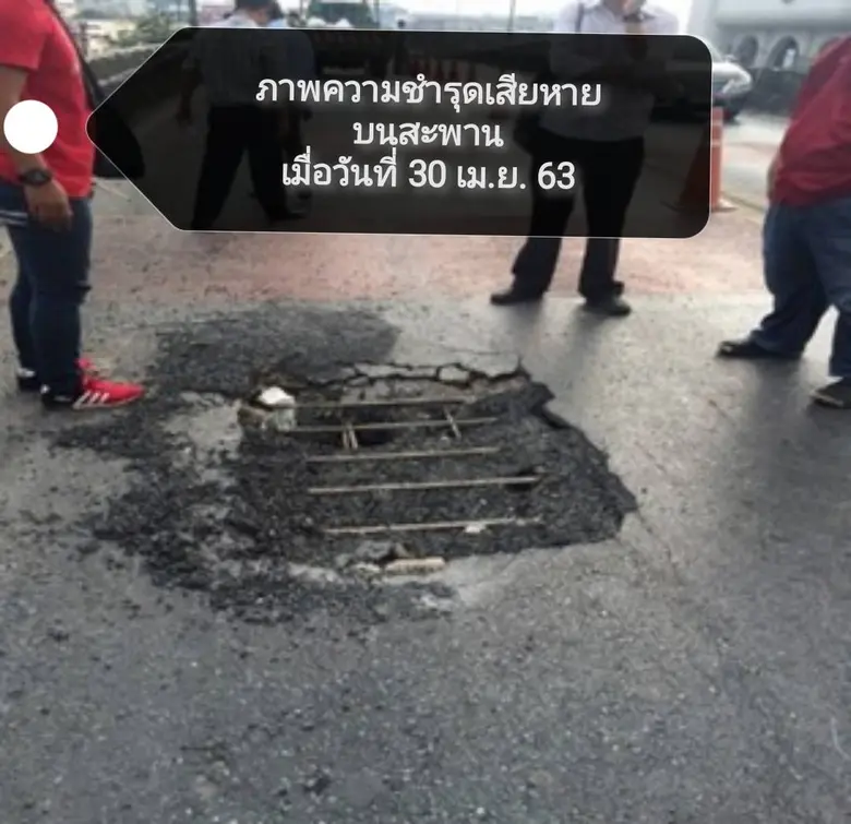 ปรับปรุงสะพานข้ามแยกศรีนครินทร์-พัฒนาการ เพิ่มความปลอดภัยแก่ผู้ใช้รถใช้ถนน