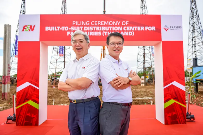 เฟรเซอร์ส พร็อพเพอร์ตี้ ประเทศไทย รุดหน้าอีกก้าวสู่การพัฒนาโครงการแฟลกชิพศูนย์กระจายสินค้าอัจฉริยะแห่งแรกให้แก่ เอฟแอนด์เอ็น แดรี่ส์ (ประเทศไทย) จำกัด