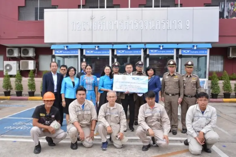 เมื่อเร็วๆ นี้ ที่ กองบังคับการตำรวจนครบา...