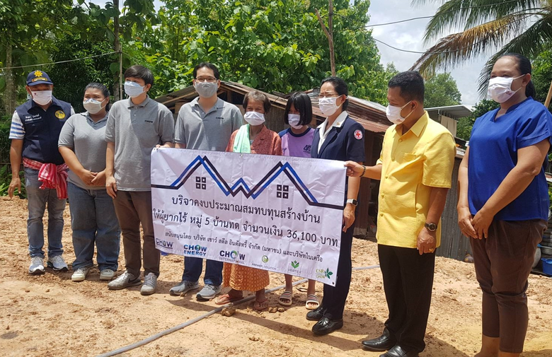 นายศุภชัย ยิ้มสุวรรณ (ที่ 4 จากซ้าย) )ผู้...