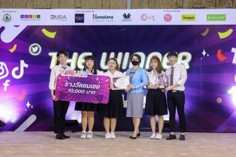 กระทรวงดิจิทัลฯจับมือสมาคมผู้ใช้ดิจิทัลไท...