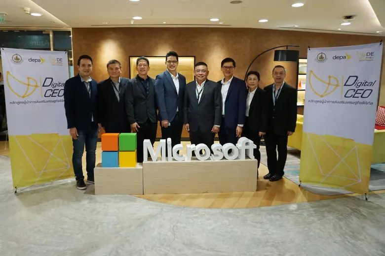 นายธนวัฒน์ สุธรรมพันธุ์ กรรมการผู้จัดการ ...