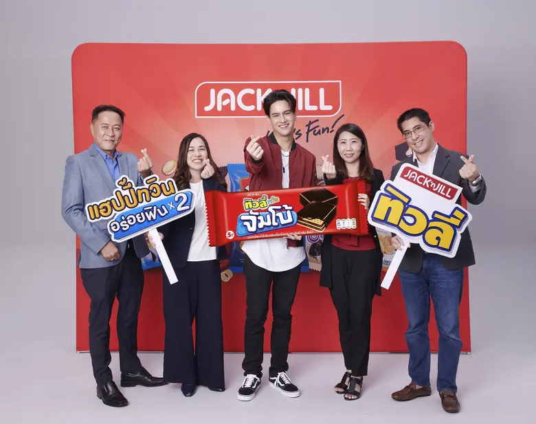 บริษัท ยูอาร์ซี (ประเทศไทย) จำกัด ผู้ผลิต...