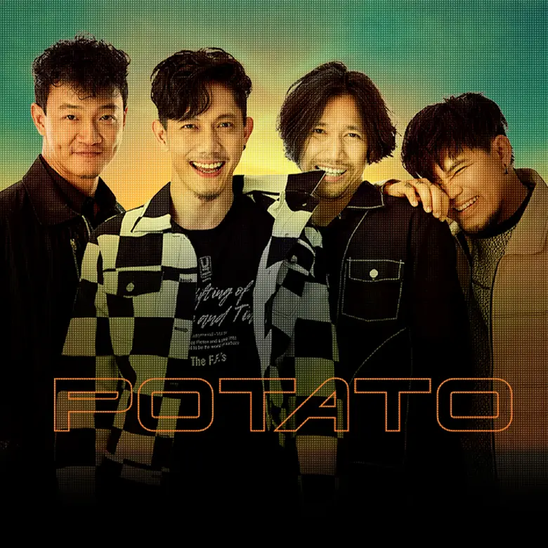 เตรียมตัวของคุณให้พร้อม!!!! แล้วมาพบกับ บอดี้สแลม, โปเตโต้, ปาล์มมี่และ เป๊ก ผลิตโชค ในChang Music Connection Presents “Good Morning Bangkok”