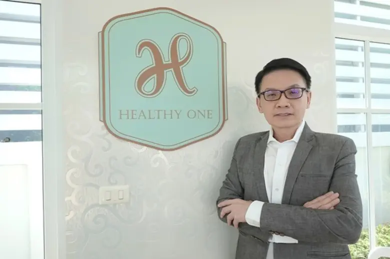 ผลิตภัณฑ์เพื่อสุขภาพและความงามภายใต้แบรนด...