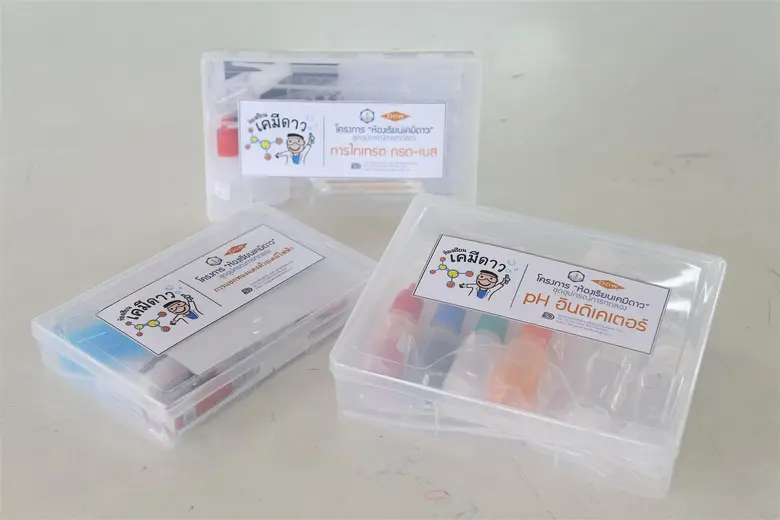 Dow เดินหน้าพัฒนาครูวิทย์ไทย จัดอบรมออนไลน์ โครงการห้องเรียนเคมีดาว ต่อเนื่องรุ่นที่ 7