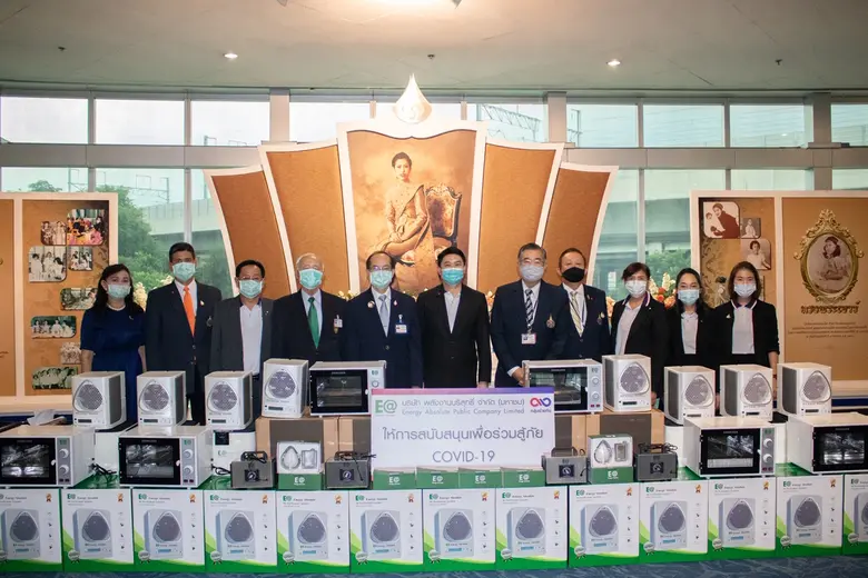 นายสมโภชน์ อาหุนัย ประธานเจ้าหน้าที่บริหา...