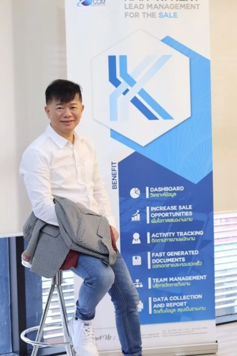 ซีเนียร์คอมลั่นงานพัฒนาซอฟต์แวร์รับอานิสง...