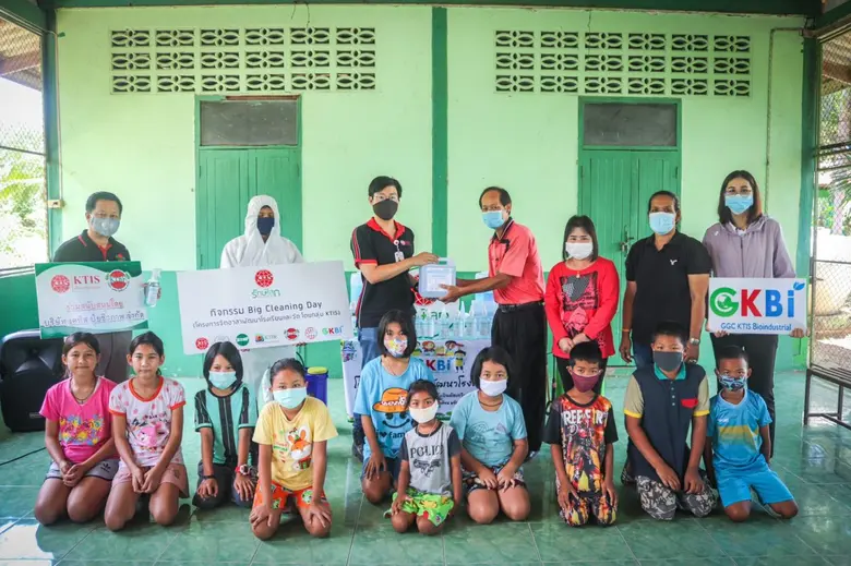 ก่อนที่โรงเรียนทั่วประเทศ จะเปิดการเรียนก...