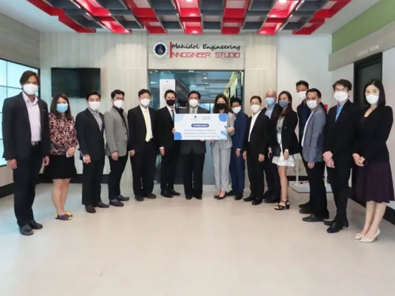 ไอบีเอ็มและคณะวิศวกรรมศาสตร์ มหาวิทยาลัยม...