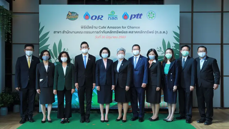 ก.ล.ต. มุ่งมั่นดำเนินนโยบายด้าน ESG อย่าง...