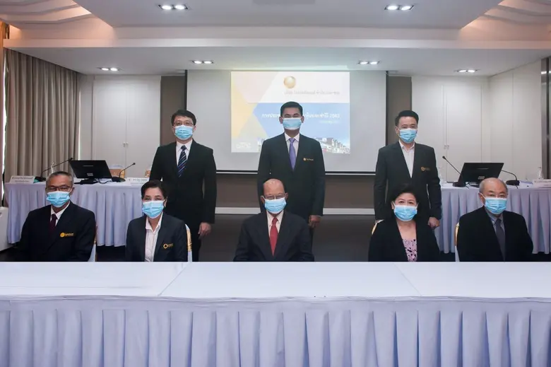 ดร.ธนู กุลชล (แถวหน้า กลาง) ประธานกรรมการ...