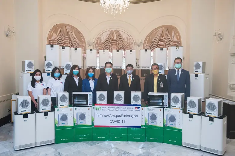 "สมโภชน์ อาหุนัย" ประธานเจ้าหน้าที่บริหาร...