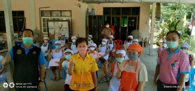 สำนักงานพัฒนาฝีมือแรงงานยโสธร(สนพ.ยโสธร)โ...