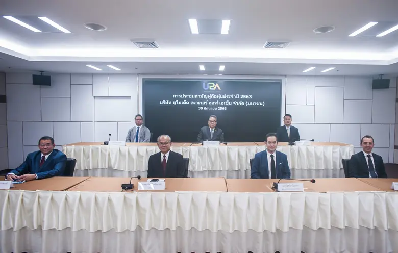 คุณ ติรวัฒน์ สุจริตกุล (แถวหลังที่ 2 คนกล...