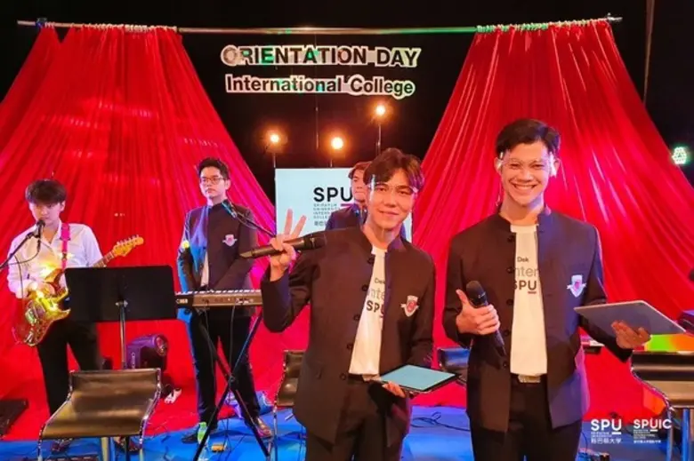 SPUIC จัดปฐมนิเทศ SPU FRESHY 63 ผ่าน ZOOM ONLINE