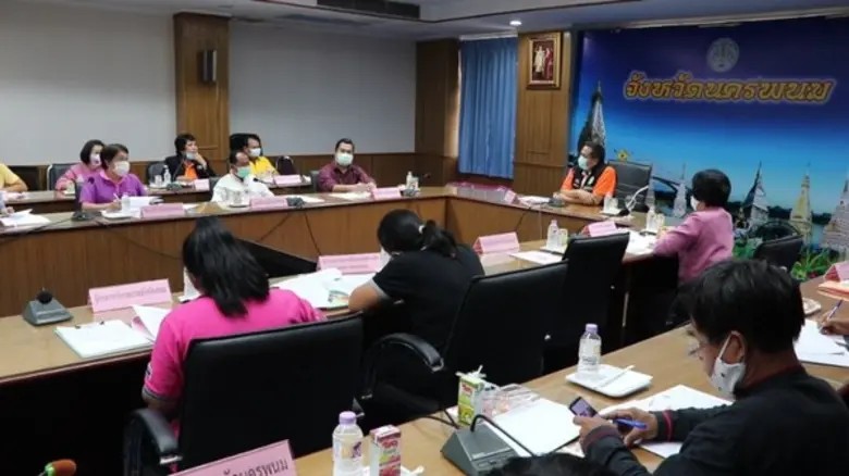 ที่ห้องประชุมพระธาตุนคร ชั้น 3 ศาลากลางจั...