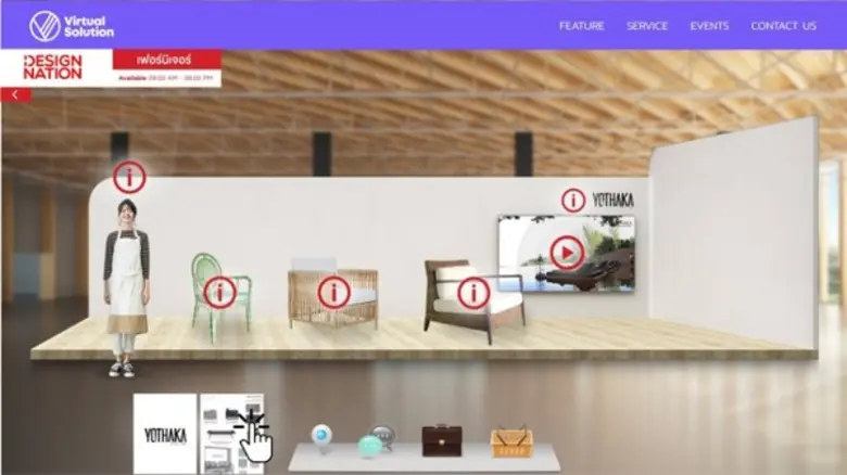 ครั้งแรกในโลก เปิดตัว “VIRTUAL SOLUTION”  NEW NORMAL ของอุตสาหกรรมอีเวนต์ ที่จะมาทลายทุกข้อจำกัด