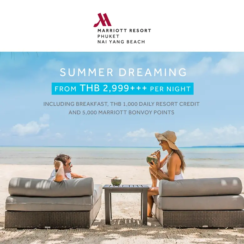 โรงแรมภูเก็ต แมริออท รีสอร์ท แอนด์ สปา, ใ...