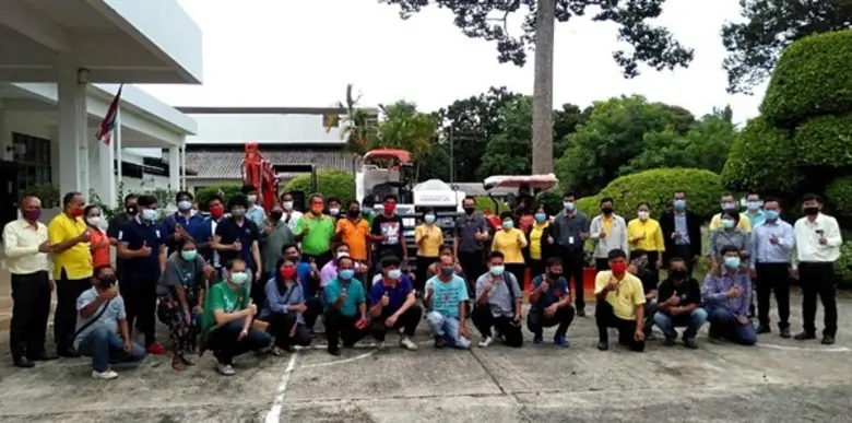 สพร. 7 อุบลราชธานี ร่วมกับ บริษัท สยามคูโ...