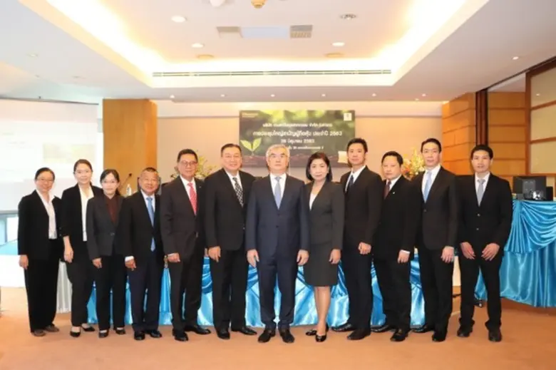 ไพรสัณฑ์ วงศ์สมิทธิ์ ประธานกรรมการ พร้อมด...