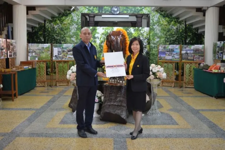 นางสุนีย์ ยิ้มย่อง ผู้อำนวยการสำนักงานสวั...