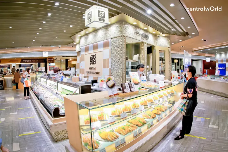 ลดจริง ทั้งห้าง-ทุกชั้น-ทุกแผนก ลดสูงสุด ...