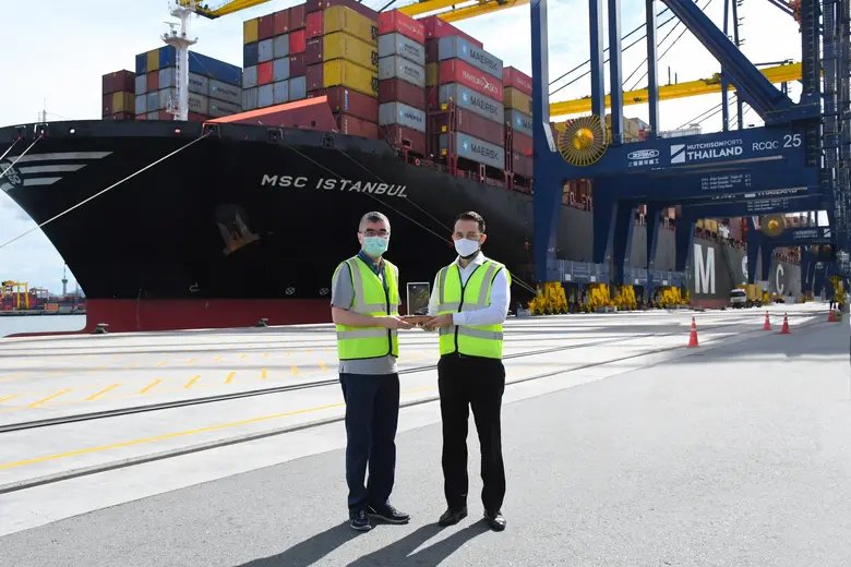 ฮัทชิสัน พอร์ท ประเทศไทย ผู้ประกอบการท่าเ...